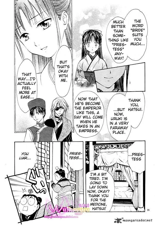 Fushigi Yuugi Genbu Kaiden Chapter 37 page 36