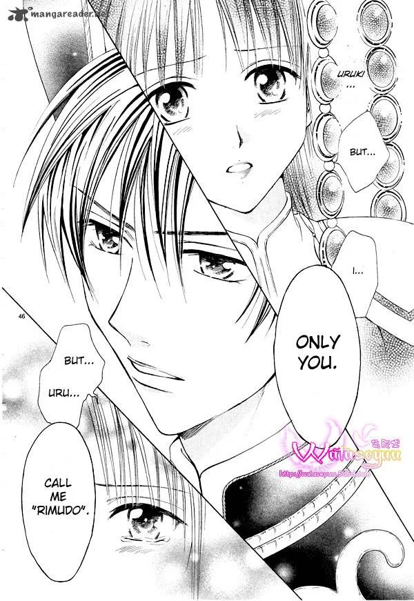 Fushigi Yuugi Genbu Kaiden Chapter 37 page 46