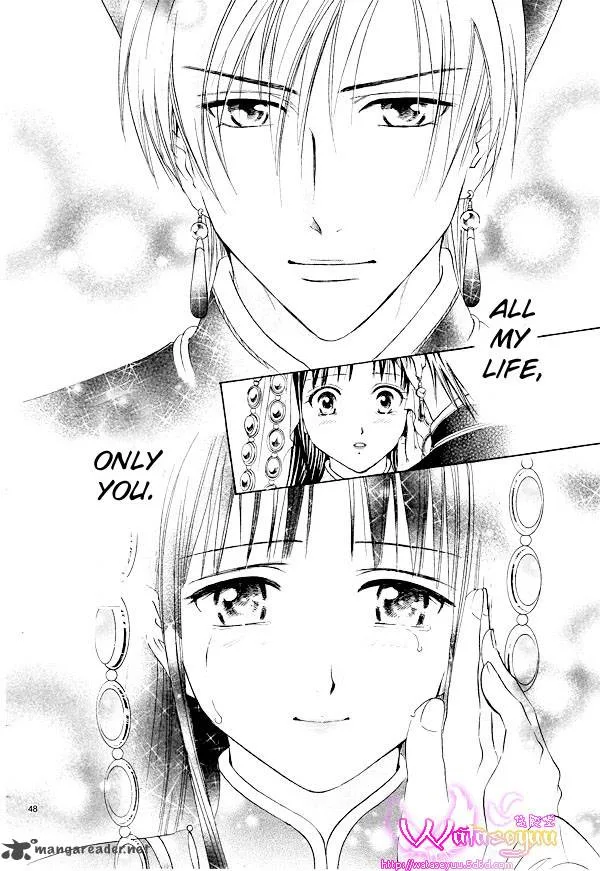 Fushigi Yuugi Genbu Kaiden Chapter 37 page 48