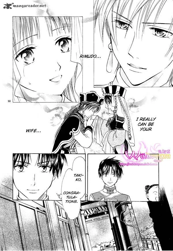 Fushigi Yuugi Genbu Kaiden Chapter 37 page 50