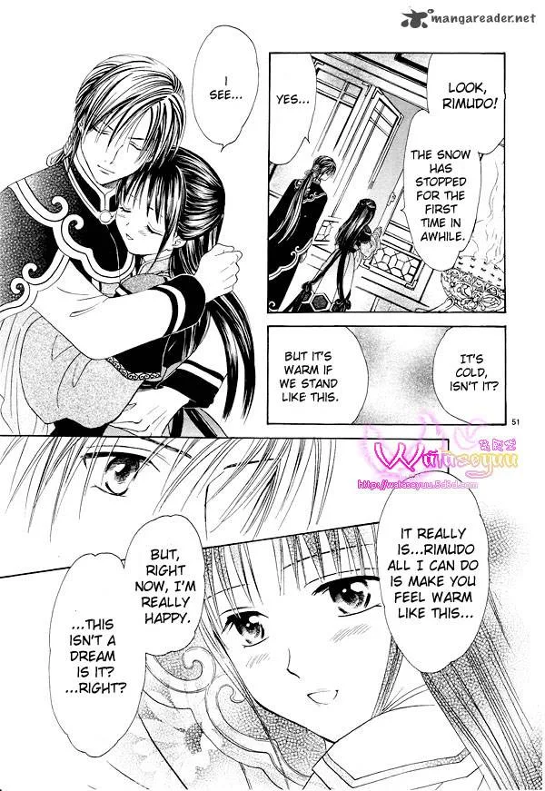 Fushigi Yuugi Genbu Kaiden Chapter 37 page 51