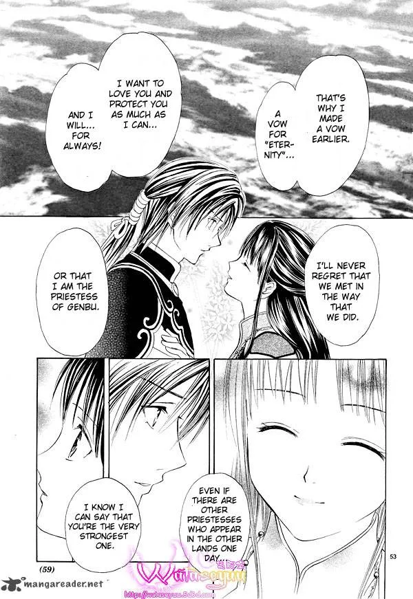 Fushigi Yuugi Genbu Kaiden Chapter 37 page 53