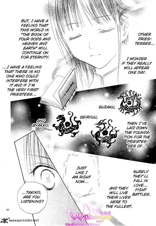 Fushigi Yuugi Genbu Kaiden Chapter 37 page 54