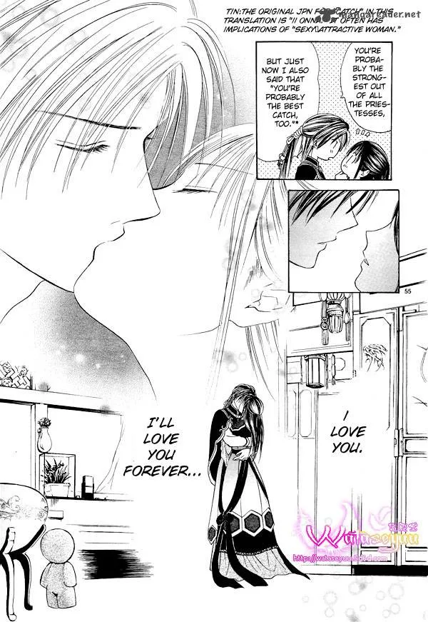Fushigi Yuugi Genbu Kaiden Chapter 37 page 55