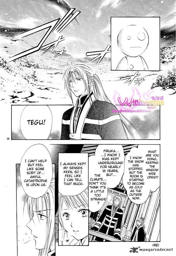 Fushigi Yuugi Genbu Kaiden Chapter 37 page 56