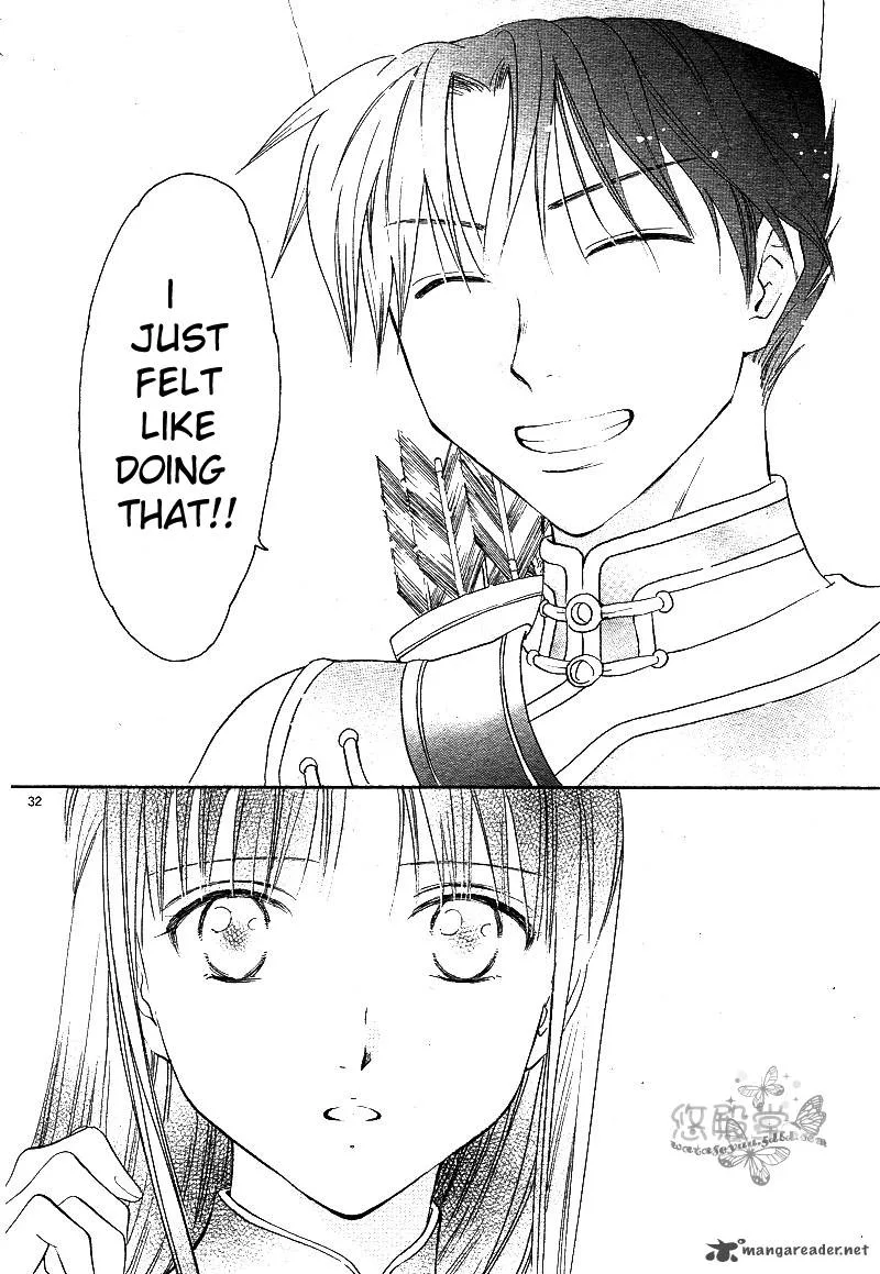 Fushigi Yuugi Genbu Kaiden Chapter 38 page 33