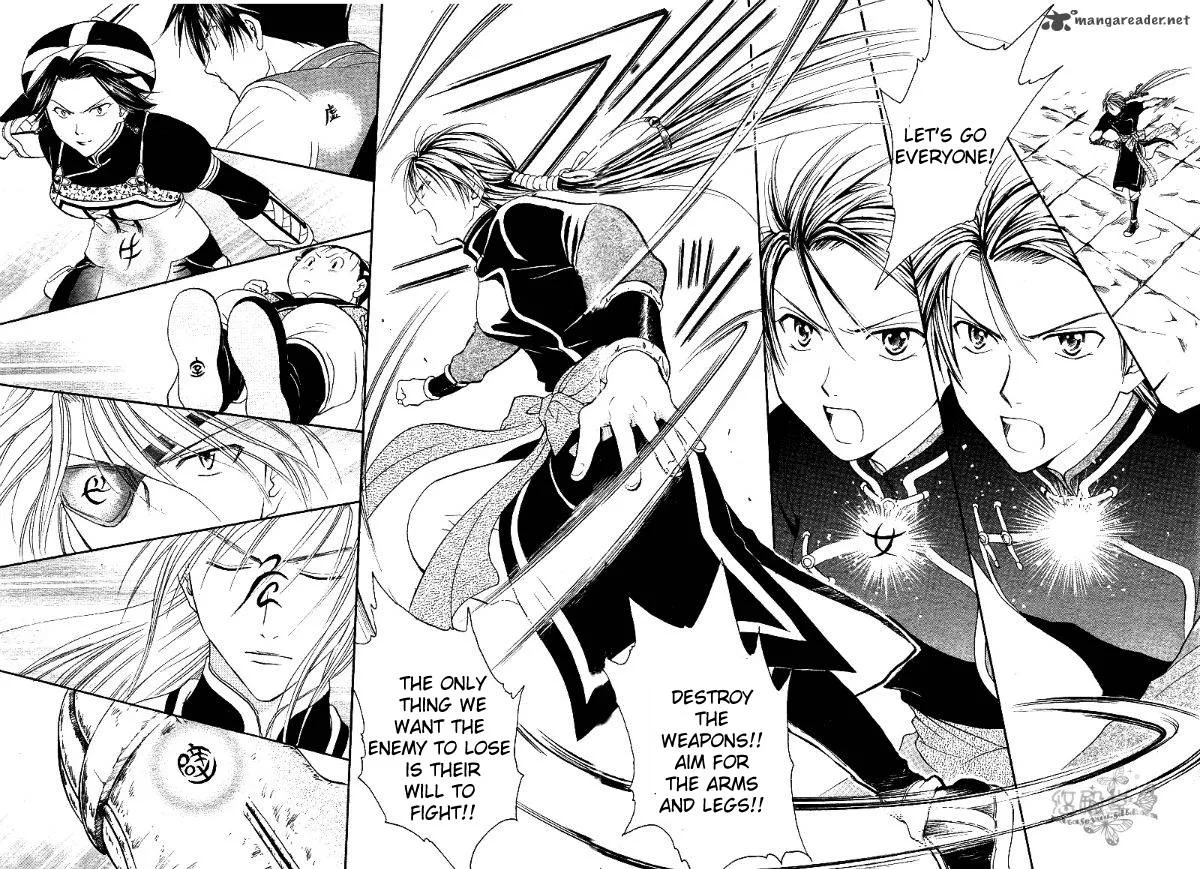Fushigi Yuugi Genbu Kaiden Chapter 38 page 35