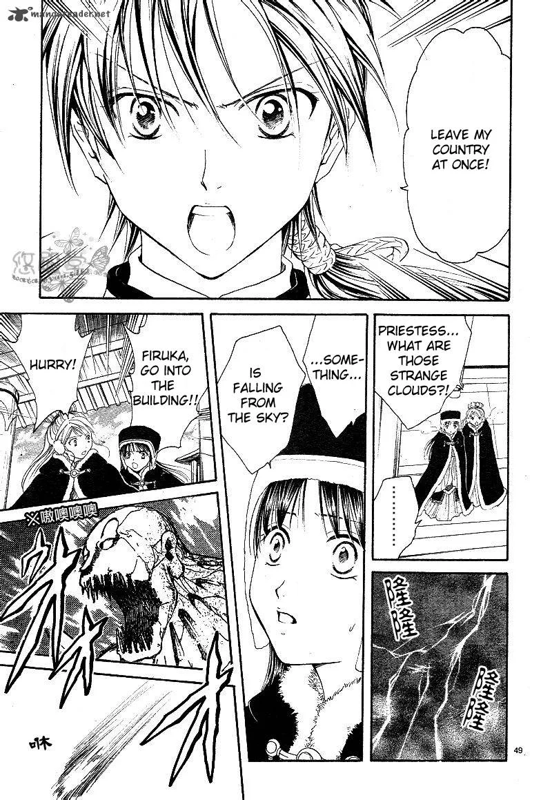 Fushigi Yuugi Genbu Kaiden Chapter 38 page 47