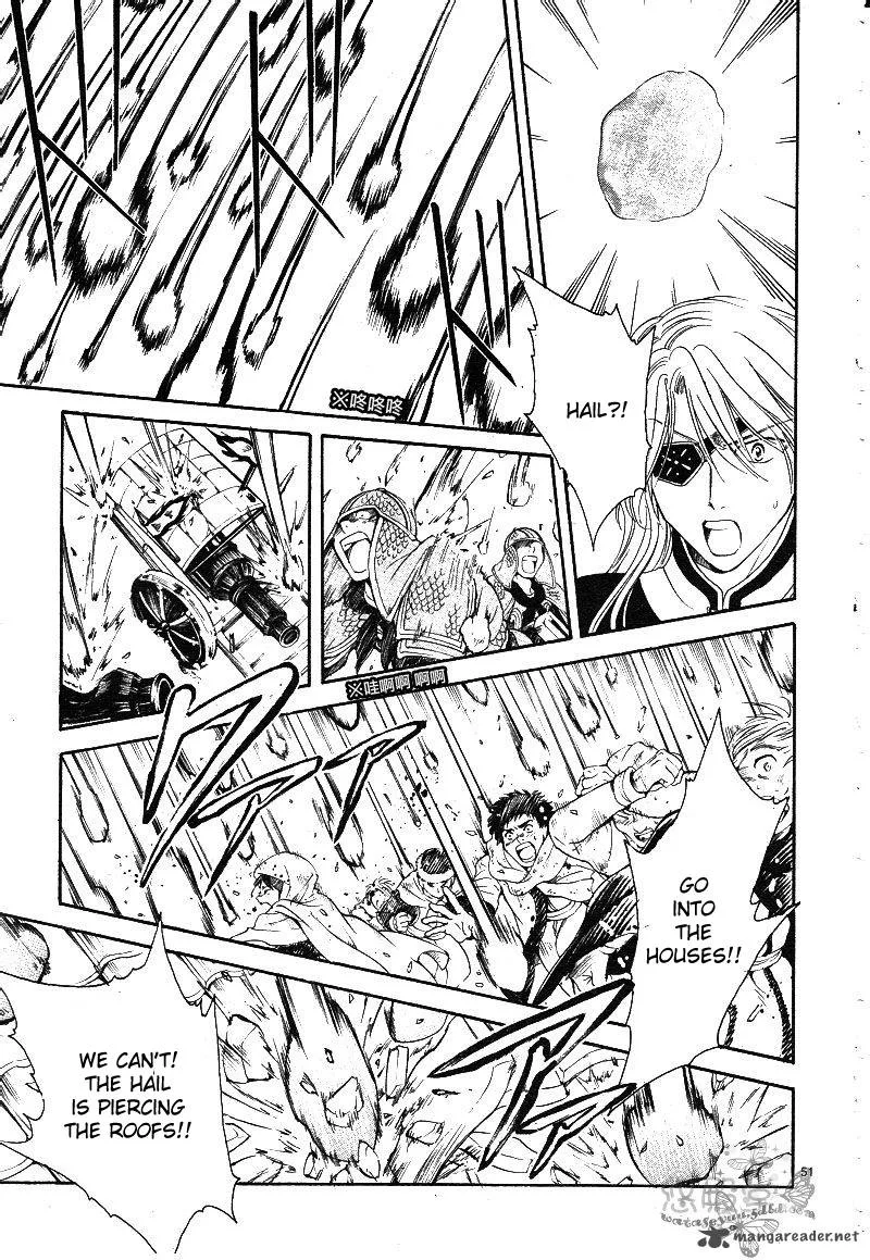 Fushigi Yuugi Genbu Kaiden Chapter 38 page 49