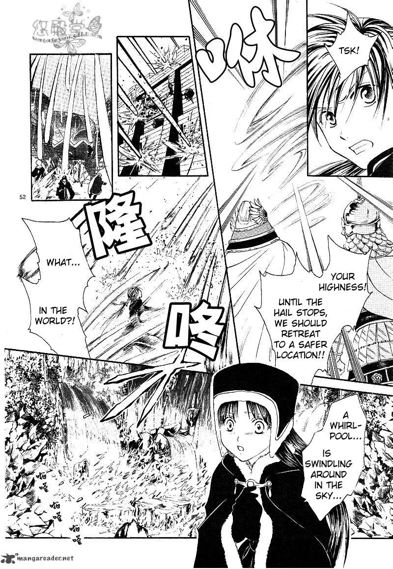 Fushigi Yuugi Genbu Kaiden Chapter 38 page 50