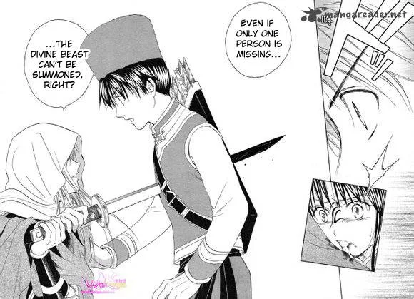 Fushigi Yuugi Genbu Kaiden Chapter 39 page 33