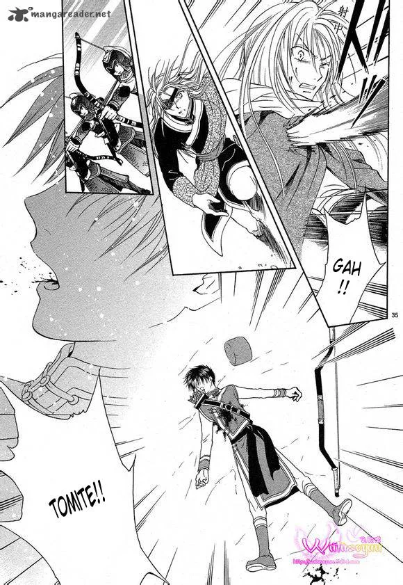 Fushigi Yuugi Genbu Kaiden Chapter 39 page 35