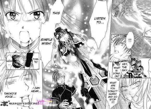 Fushigi Yuugi Genbu Kaiden Chapter 39 page 38