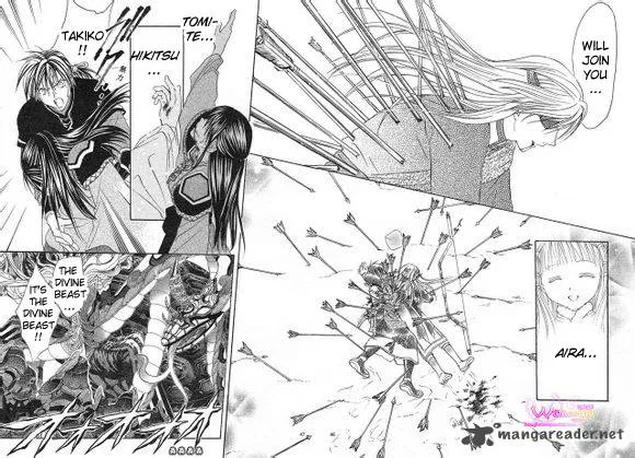 Fushigi Yuugi Genbu Kaiden Chapter 39 page 43