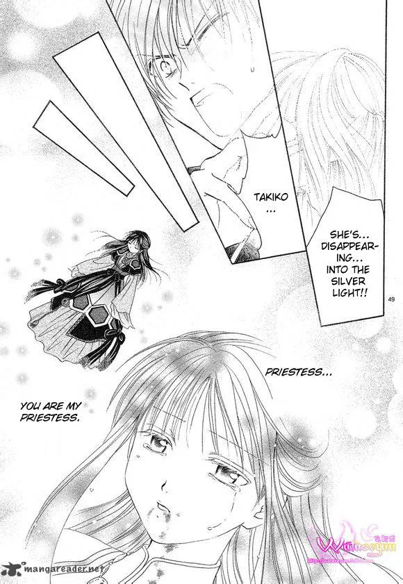 Fushigi Yuugi Genbu Kaiden Chapter 39 page 45