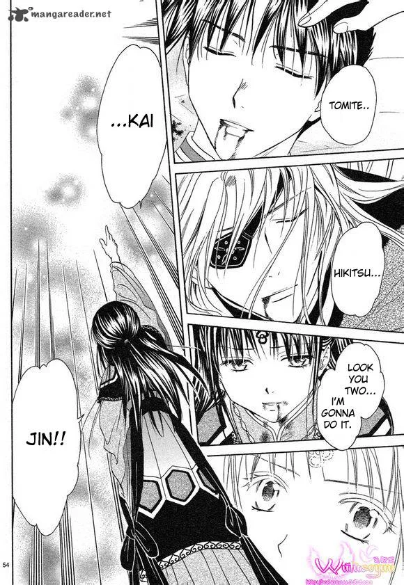 Fushigi Yuugi Genbu Kaiden Chapter 39 page 48