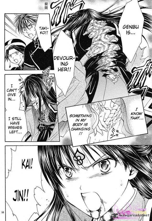 Fushigi Yuugi Genbu Kaiden Chapter 39 page 52
