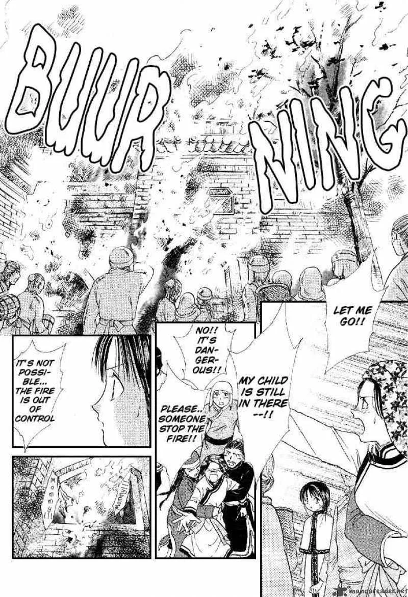 Fushigi Yuugi Genbu Kaiden Chapter 4 page 15