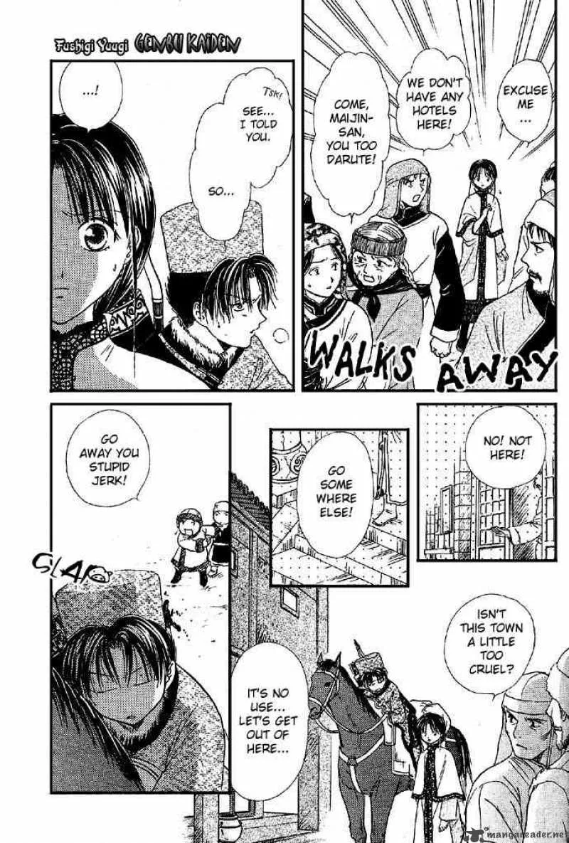 Fushigi Yuugi Genbu Kaiden Chapter 4 page 24