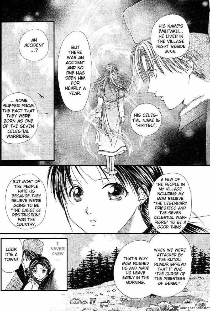 Fushigi Yuugi Genbu Kaiden Chapter 4 page 13