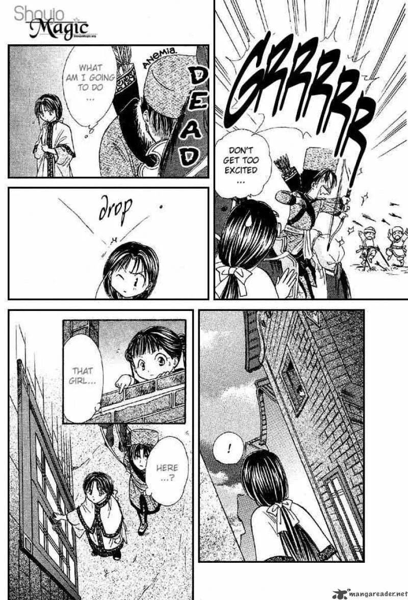 Fushigi Yuugi Genbu Kaiden Chapter 4 page 25