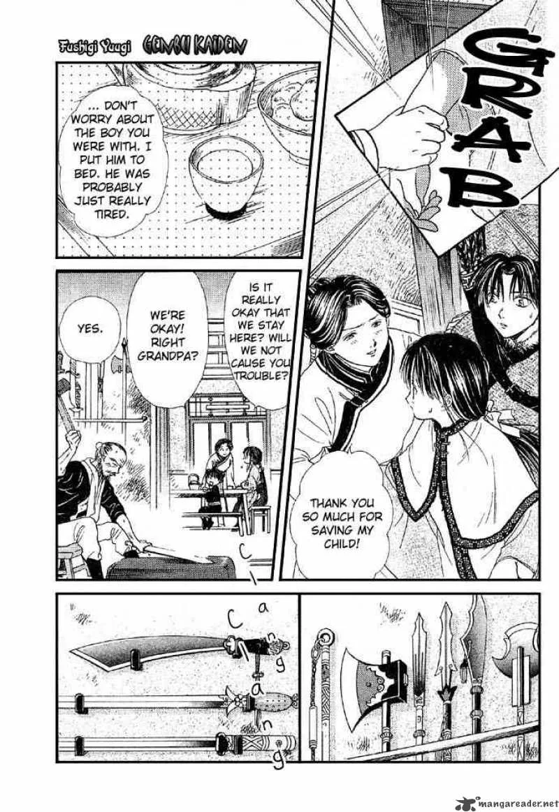 Fushigi Yuugi Genbu Kaiden Chapter 4 page 26