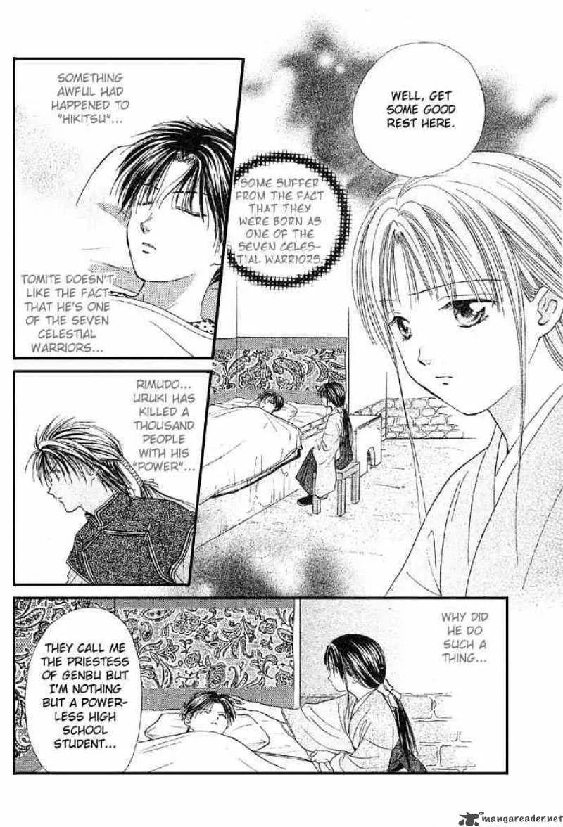 Fushigi Yuugi Genbu Kaiden Chapter 4 page 29