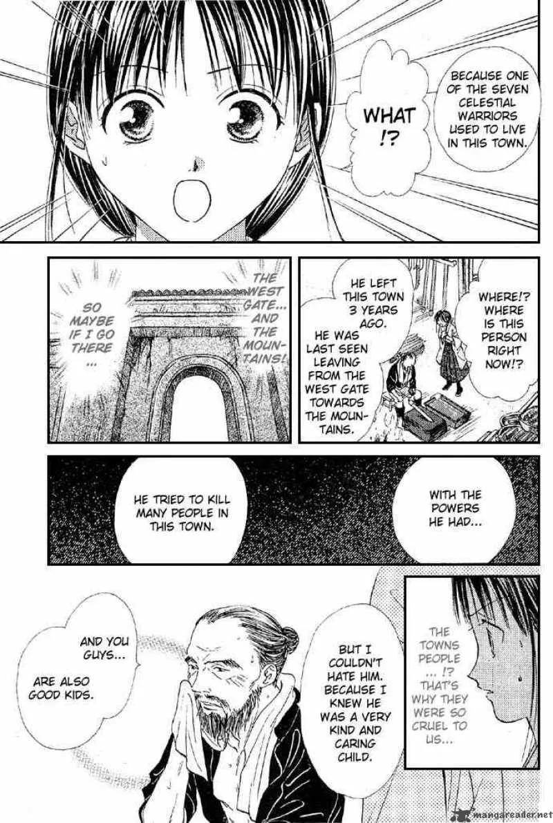 Fushigi Yuugi Genbu Kaiden Chapter 4 page 28