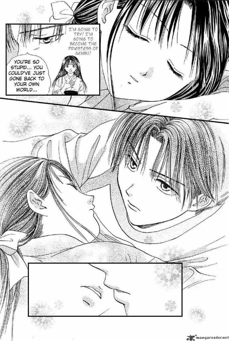Fushigi Yuugi Genbu Kaiden Chapter 4 page 31
