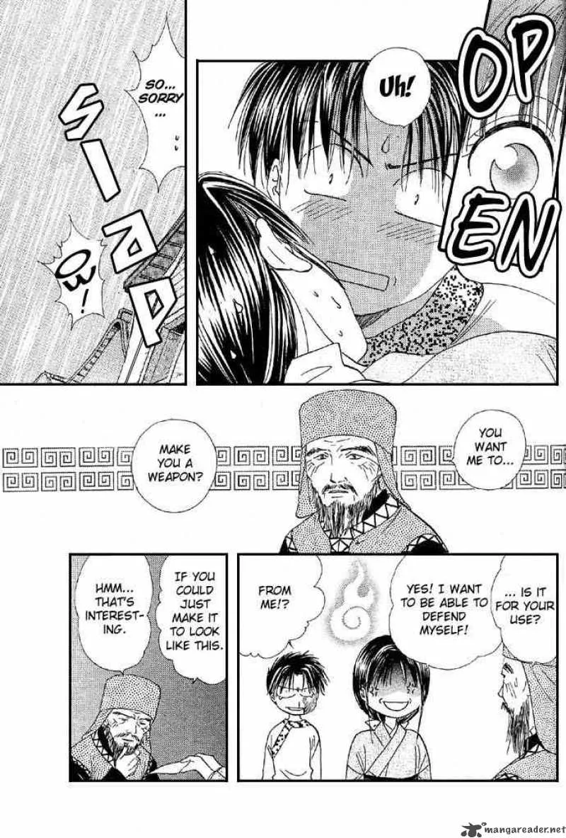 Fushigi Yuugi Genbu Kaiden Chapter 4 page 32