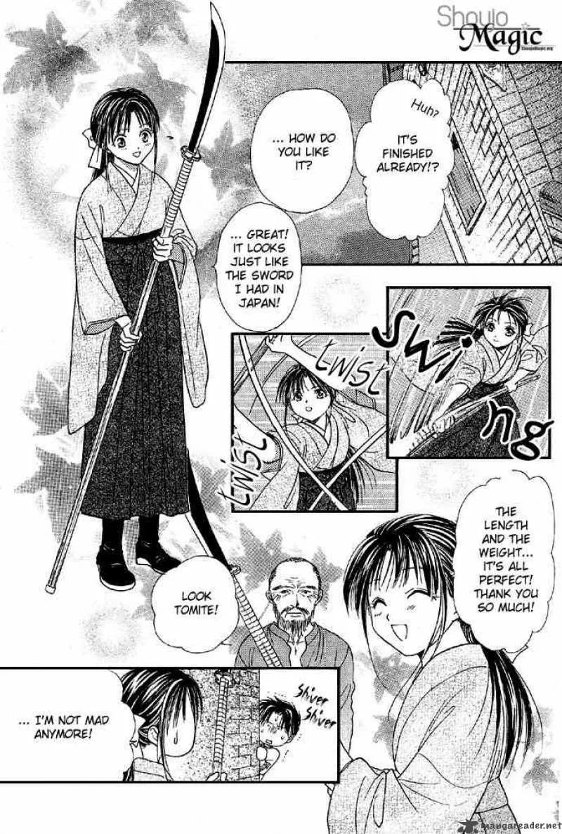 Fushigi Yuugi Genbu Kaiden Chapter 4 page 36