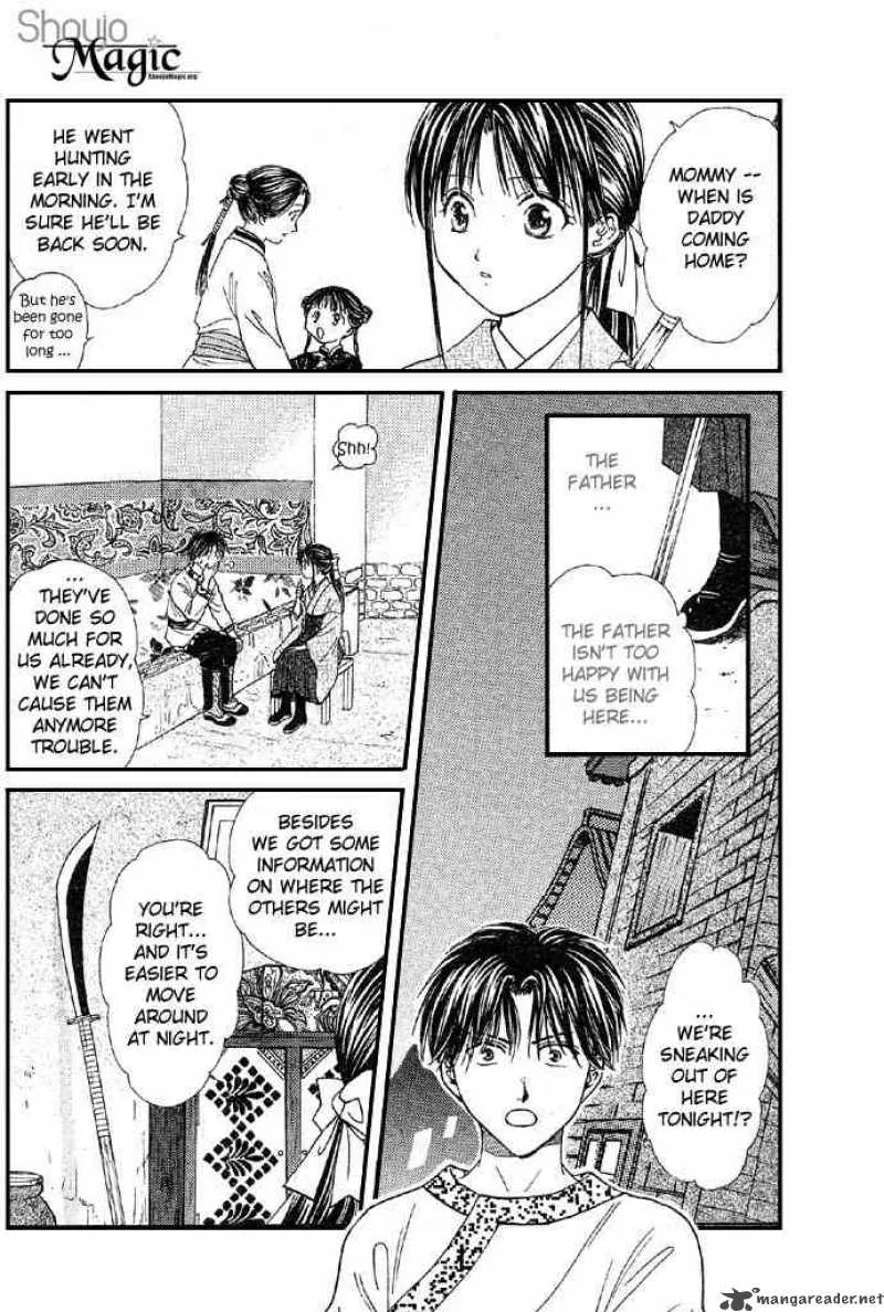 Fushigi Yuugi Genbu Kaiden Chapter 4 page 37