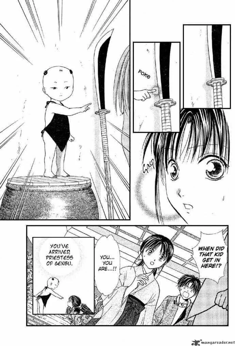Fushigi Yuugi Genbu Kaiden Chapter 4 page 38