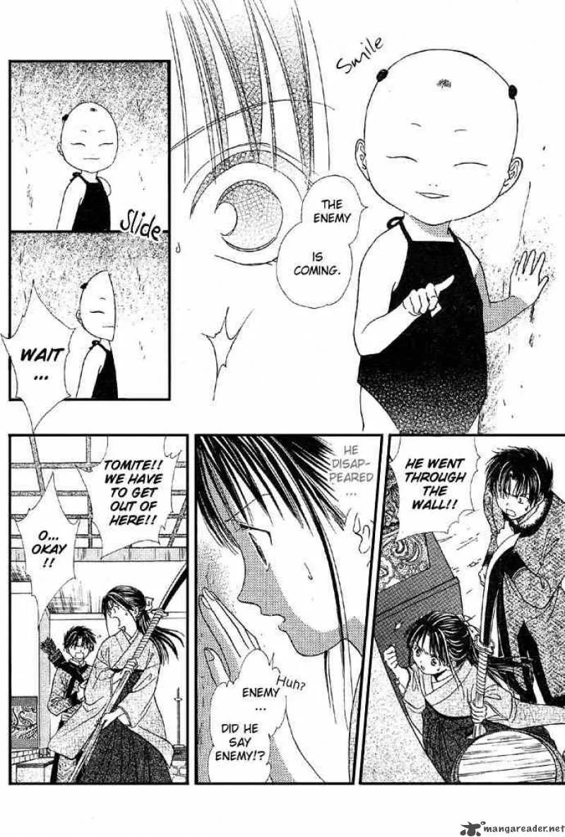 Fushigi Yuugi Genbu Kaiden Chapter 4 page 39