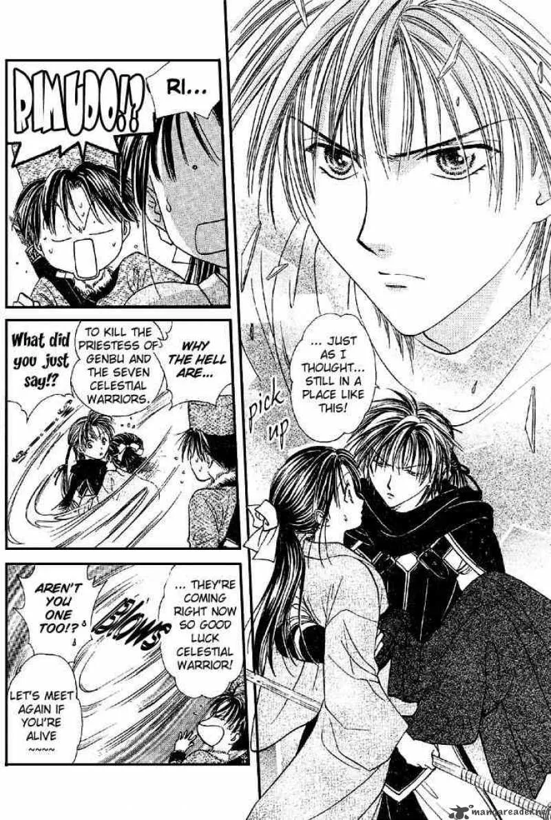 Fushigi Yuugi Genbu Kaiden Chapter 4 page 41