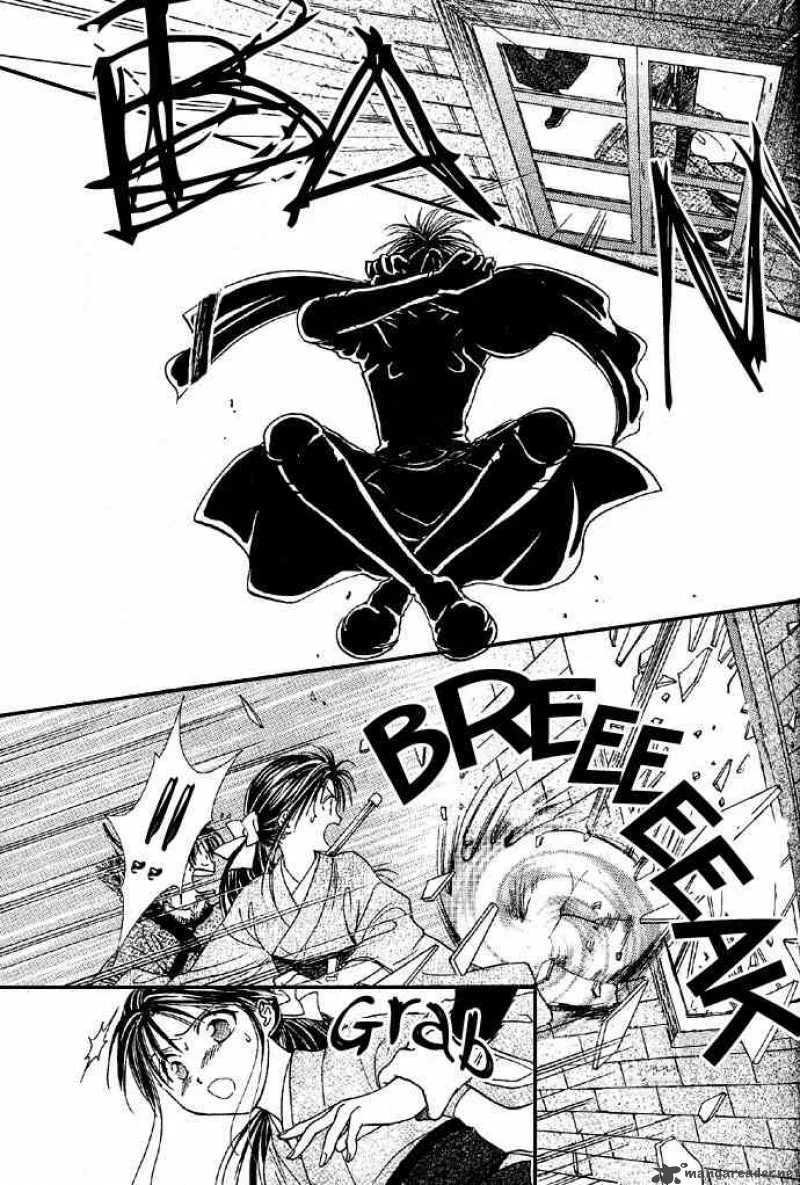 Fushigi Yuugi Genbu Kaiden Chapter 4 page 40