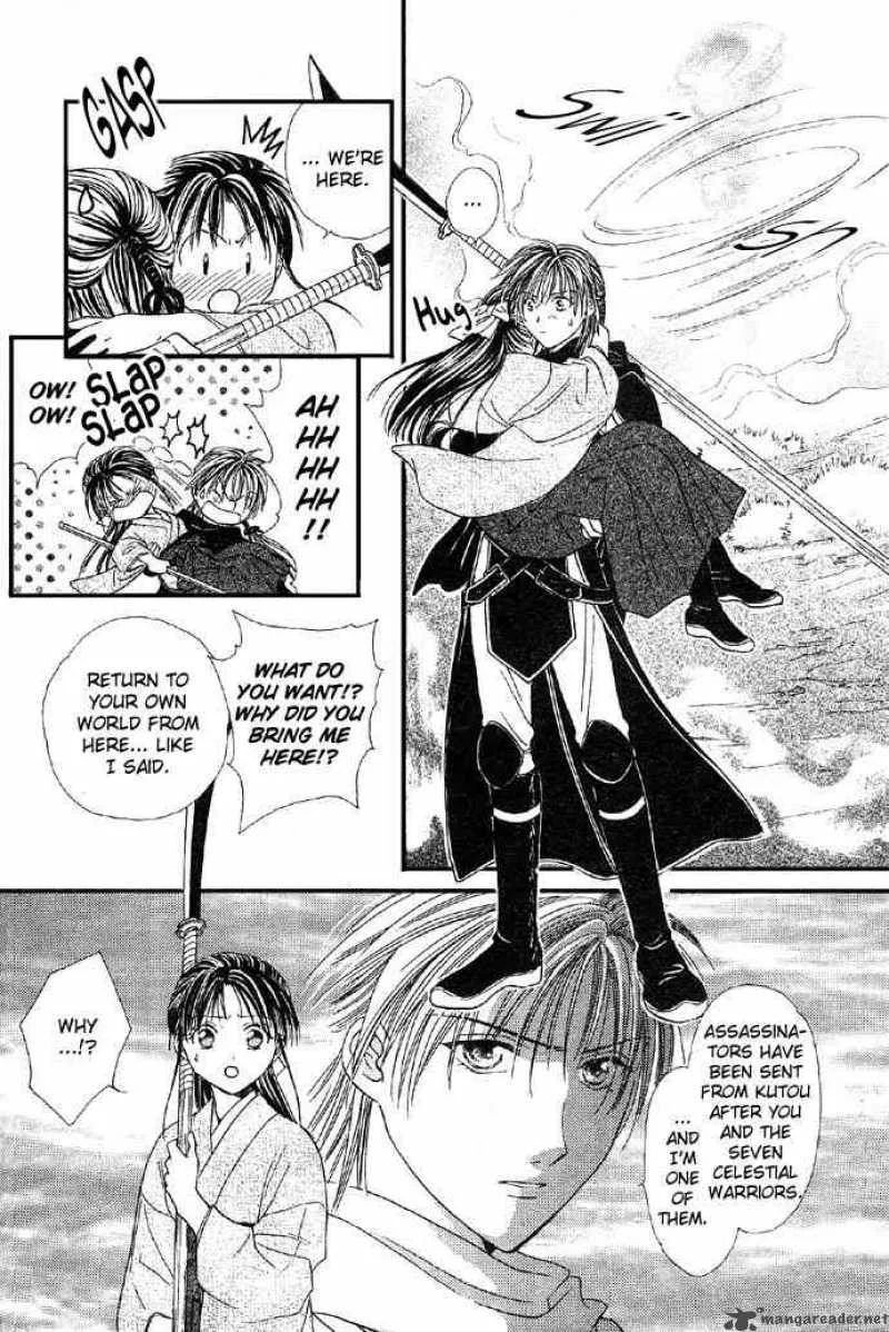 Fushigi Yuugi Genbu Kaiden Chapter 4 page 43
