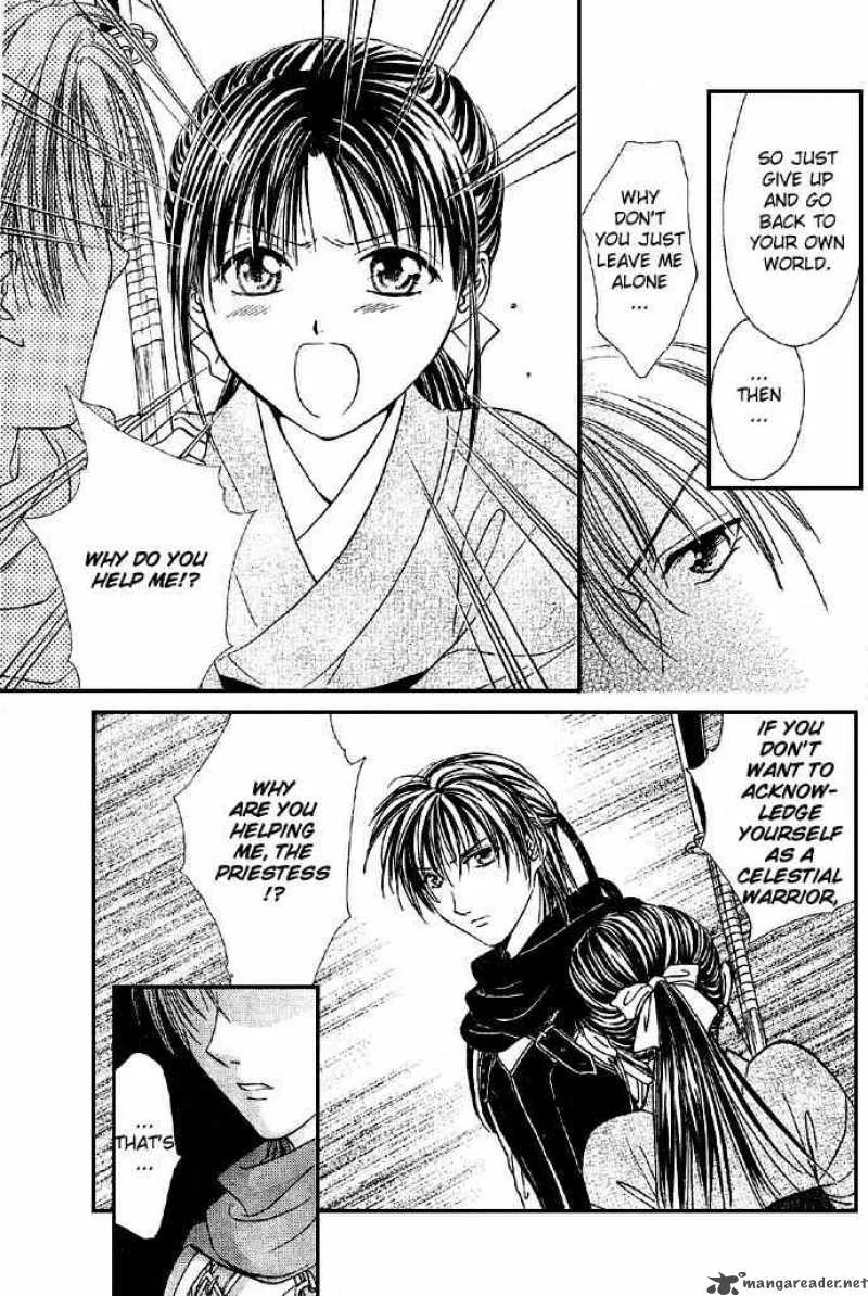 Fushigi Yuugi Genbu Kaiden Chapter 4 page 46