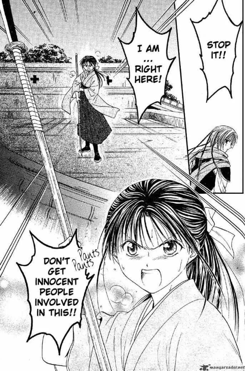 Fushigi Yuugi Genbu Kaiden Chapter 4 page 50