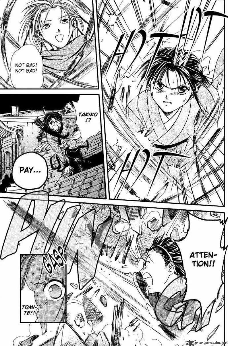 Fushigi Yuugi Genbu Kaiden Chapter 4 page 52