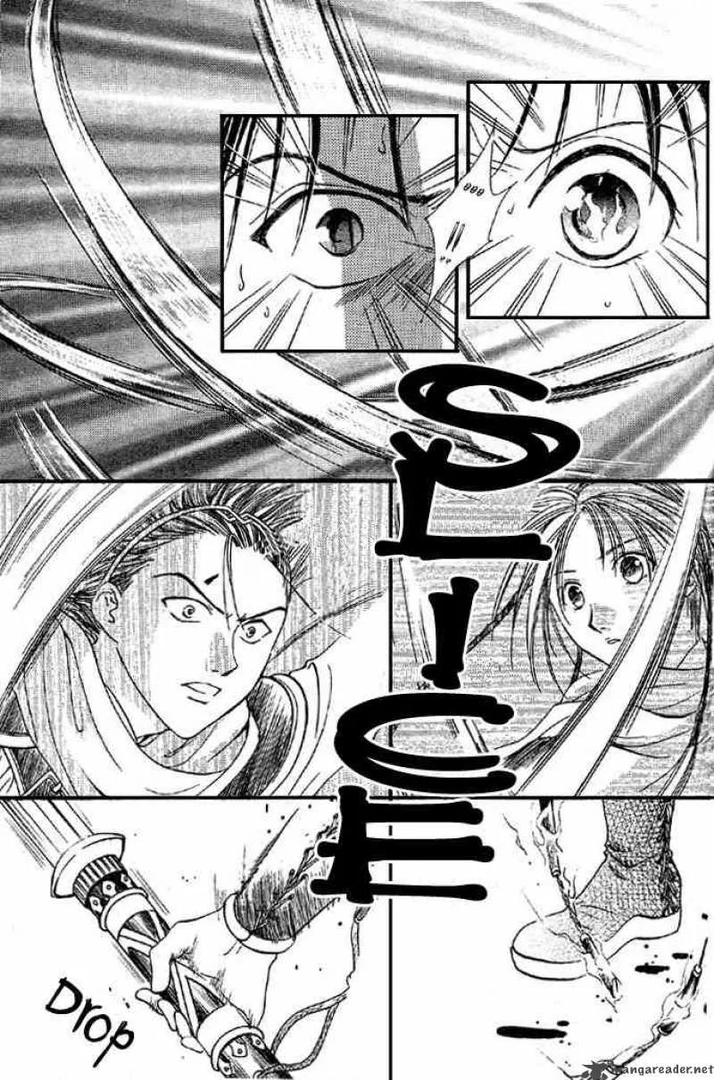 Fushigi Yuugi Genbu Kaiden Chapter 4 page 54