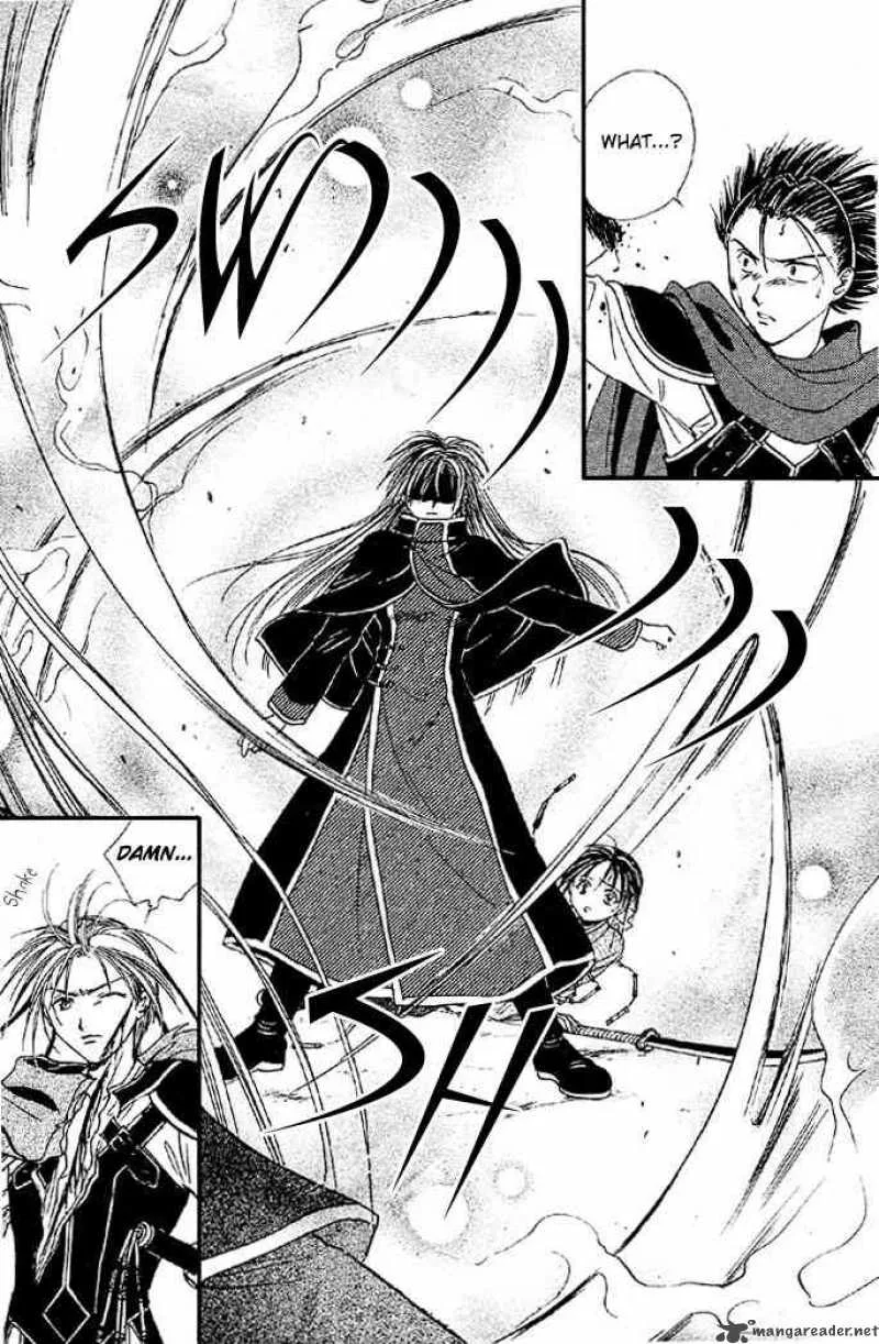 Fushigi Yuugi Genbu Kaiden Chapter 4 page 55