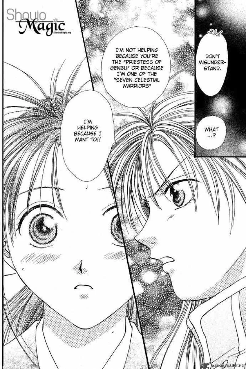 Fushigi Yuugi Genbu Kaiden Chapter 4 page 57