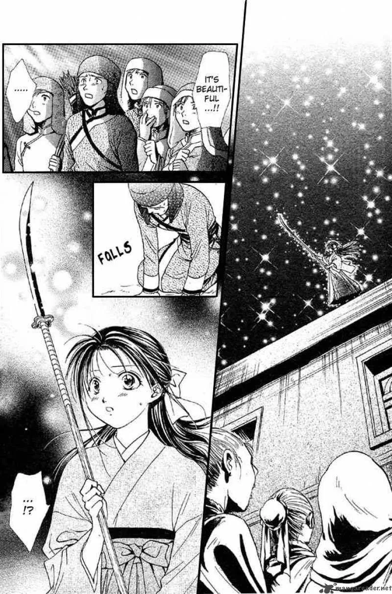 Fushigi Yuugi Genbu Kaiden Chapter 4 page 62