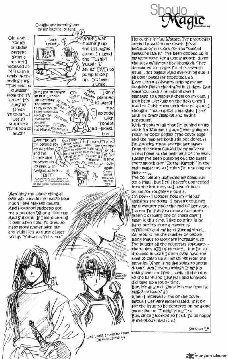 Fushigi Yuugi Genbu Kaiden Chapter 4 page 65