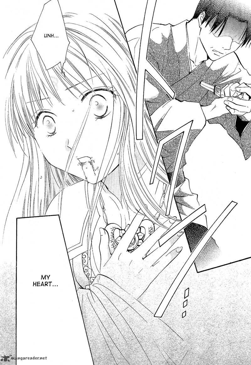 Fushigi Yuugi Genbu Kaiden Chapter 40 page 10