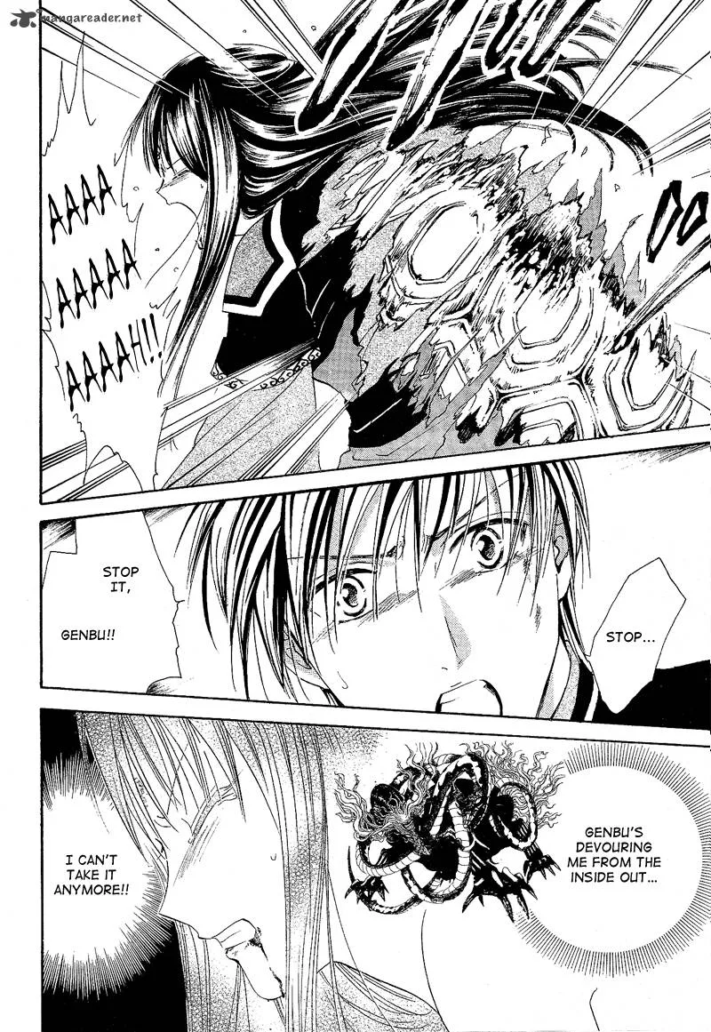 Fushigi Yuugi Genbu Kaiden Chapter 40 page 6