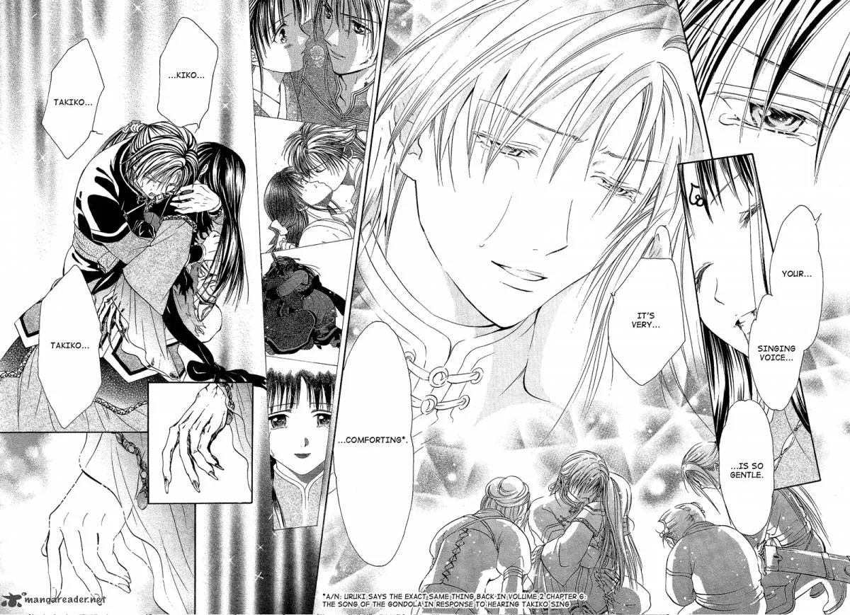 Fushigi Yuugi Genbu Kaiden Chapter 40 page 20