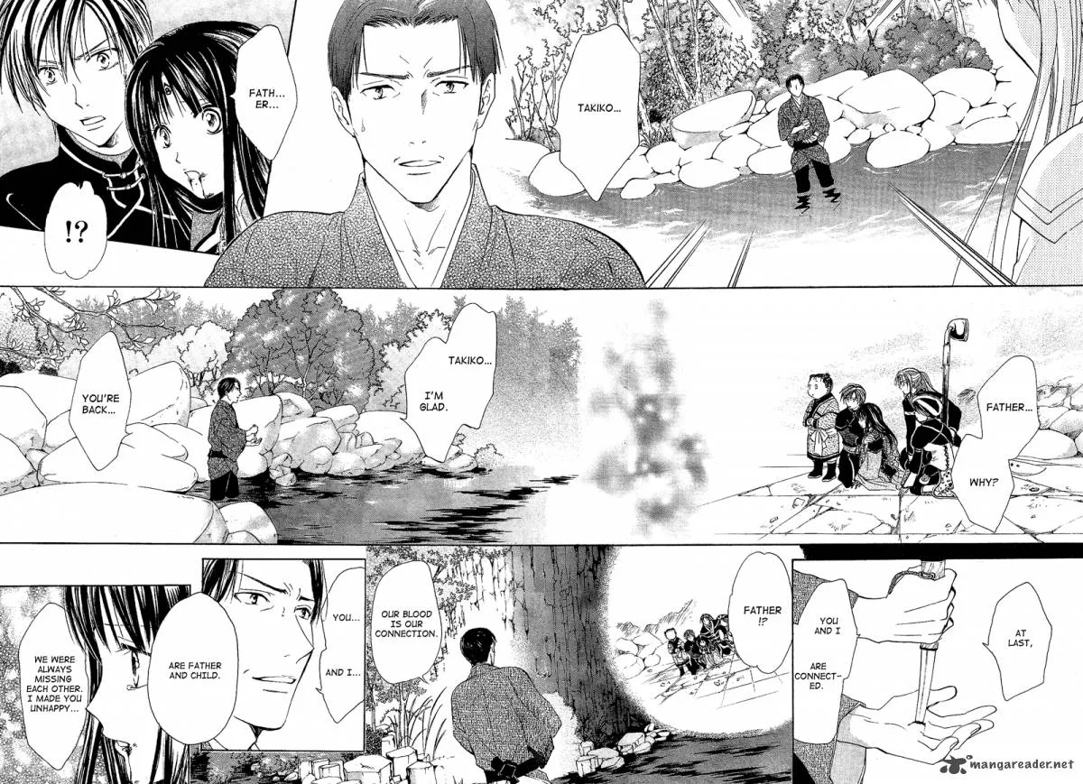 Fushigi Yuugi Genbu Kaiden Chapter 40 page 8