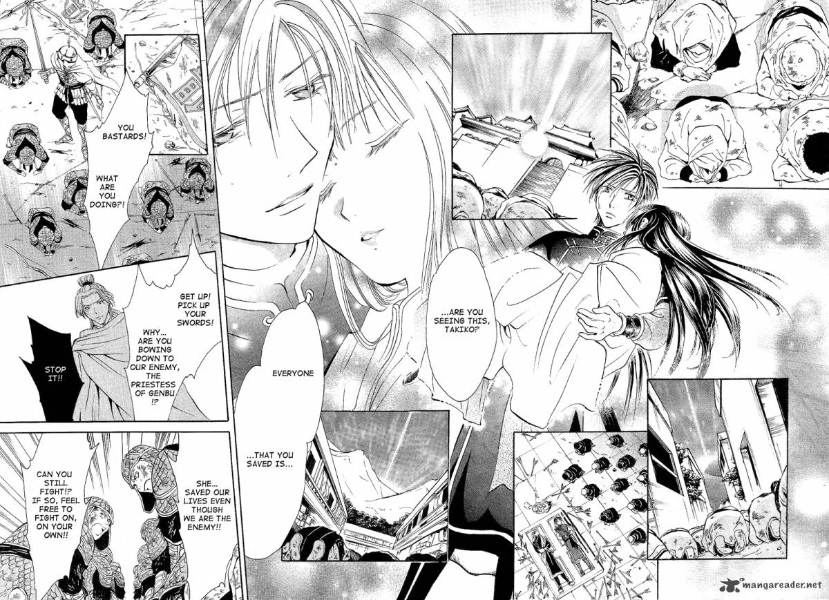 Fushigi Yuugi Genbu Kaiden Chapter 40 page 23